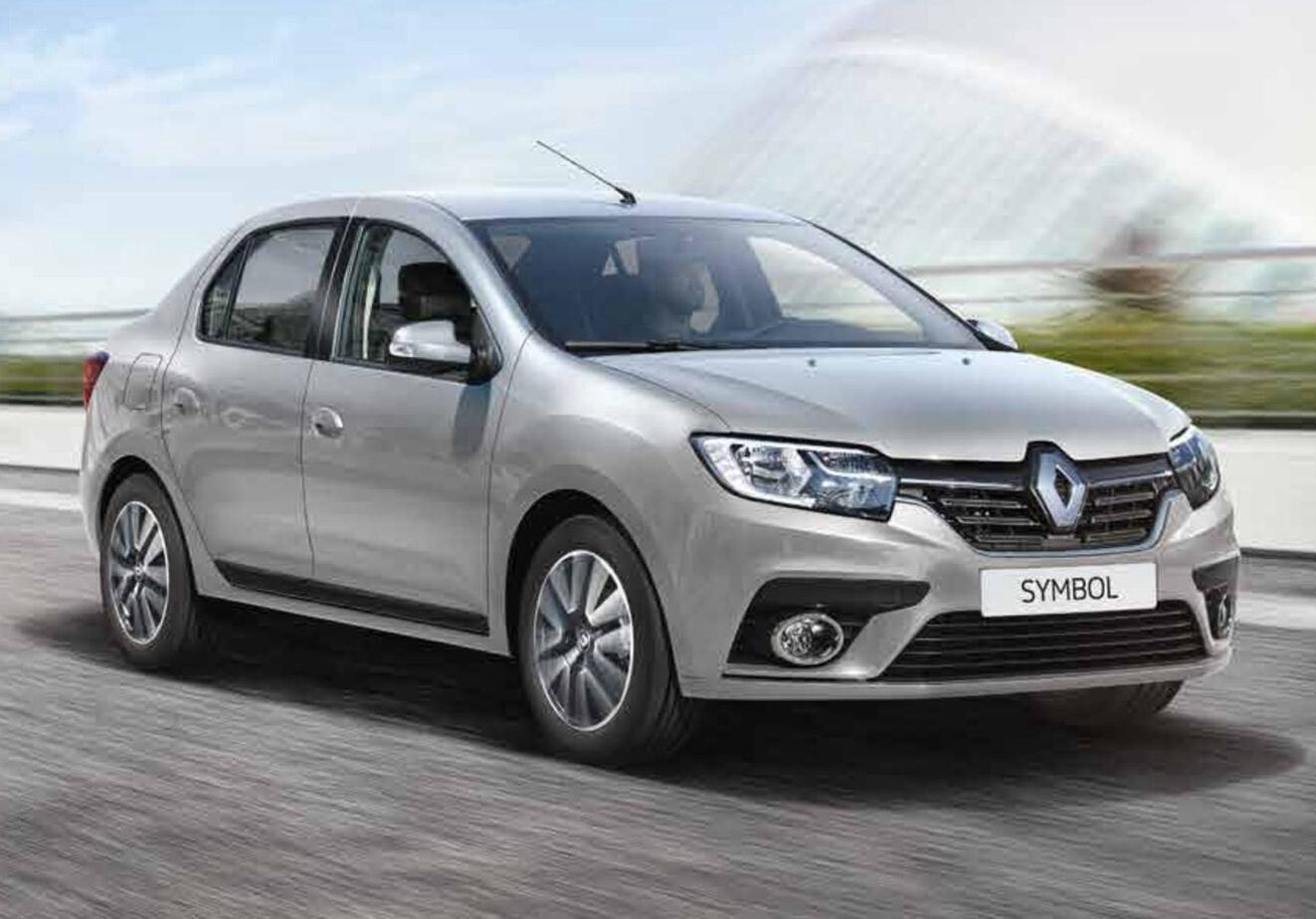 Kırkağaç Rent A Car